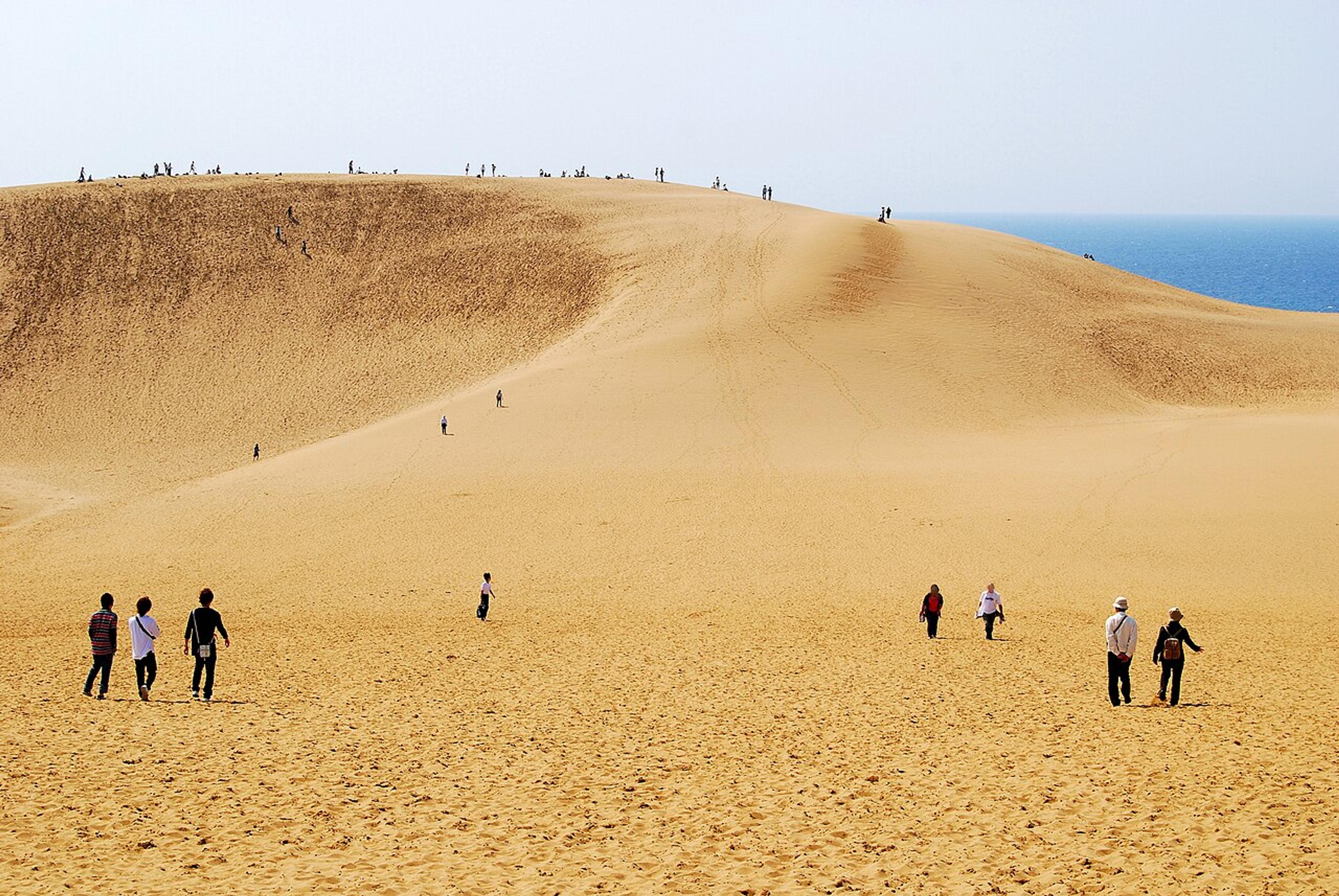 The San'in Coast