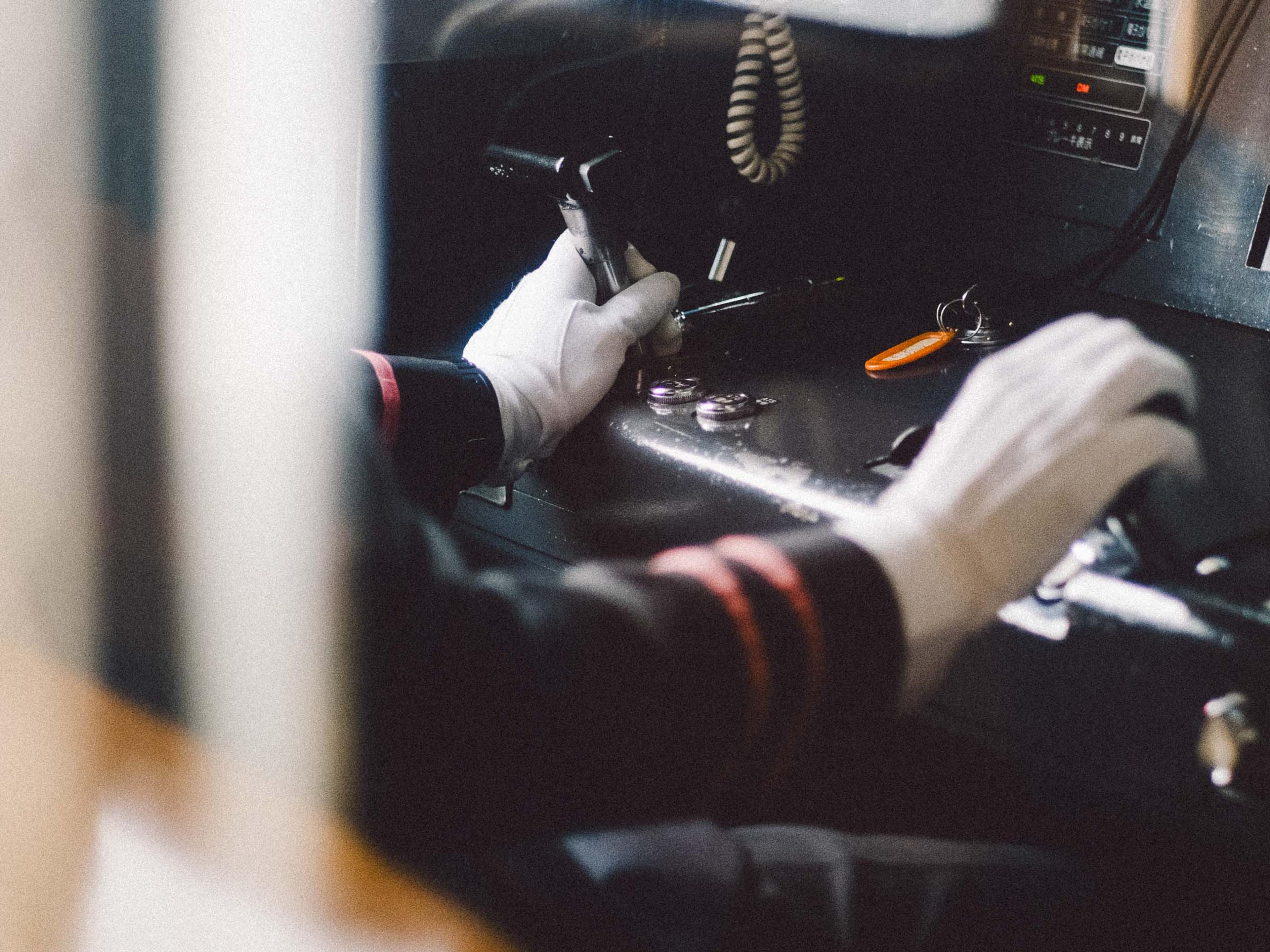 train conductor
