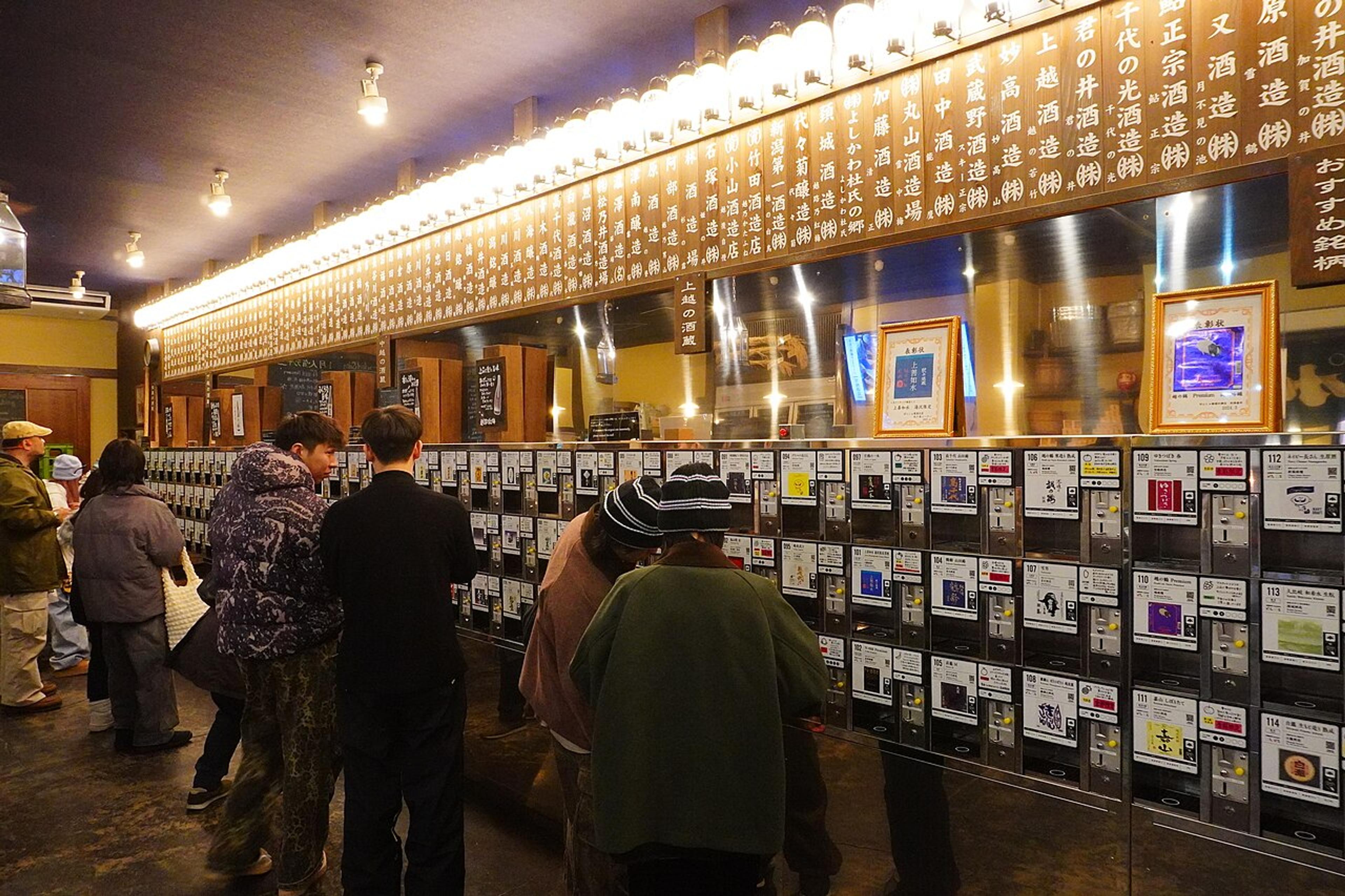 Sake Country: Niigata & Nagano Breweries