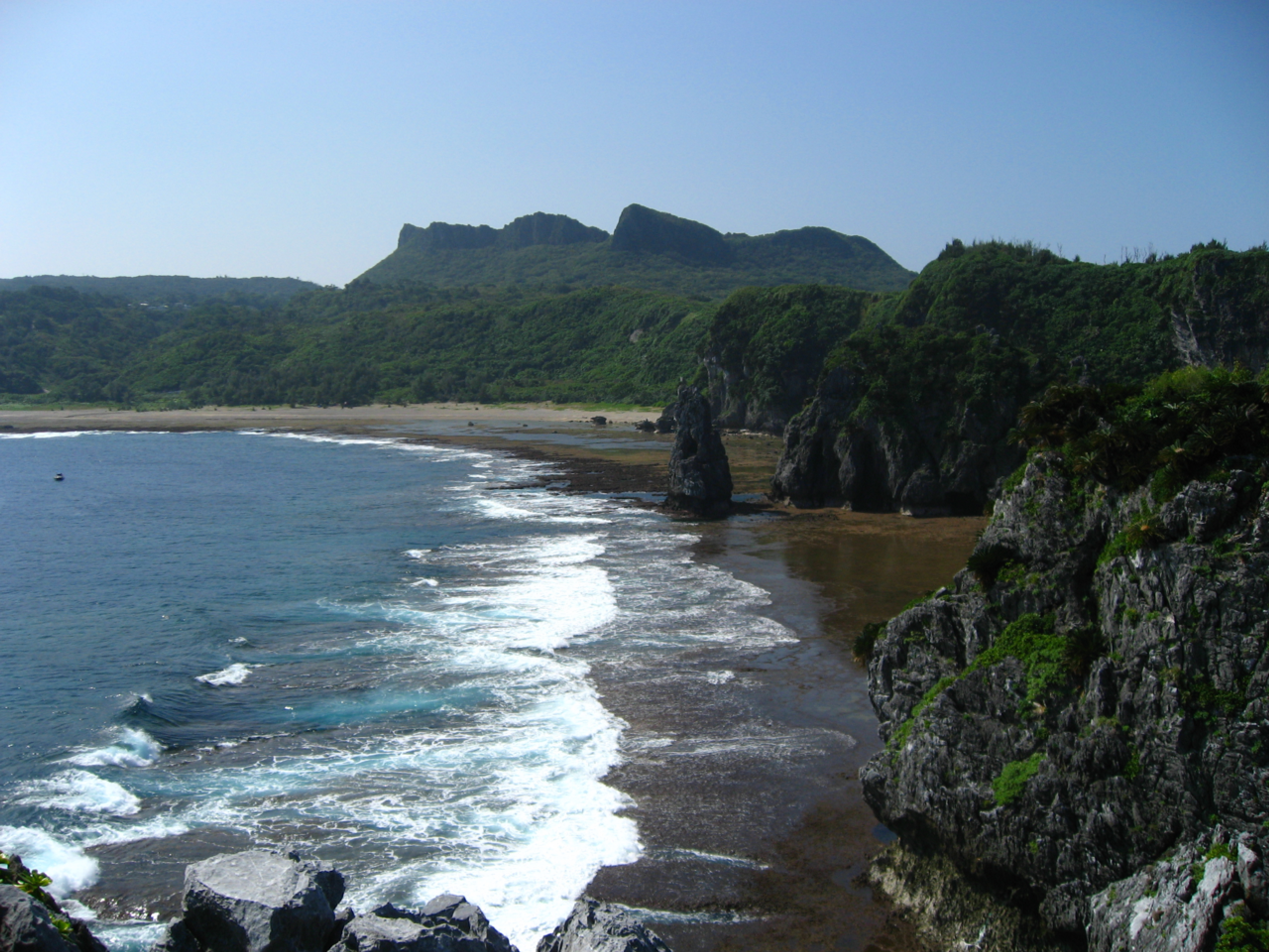 Yanbaru: Okinawa's Wild North