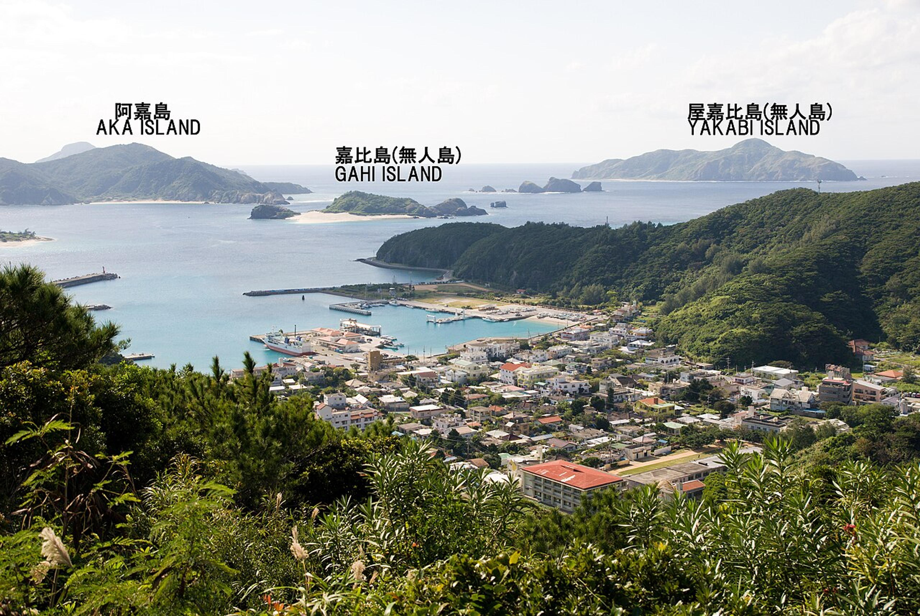 Beyond Naha: Okinawa's Island Paradises