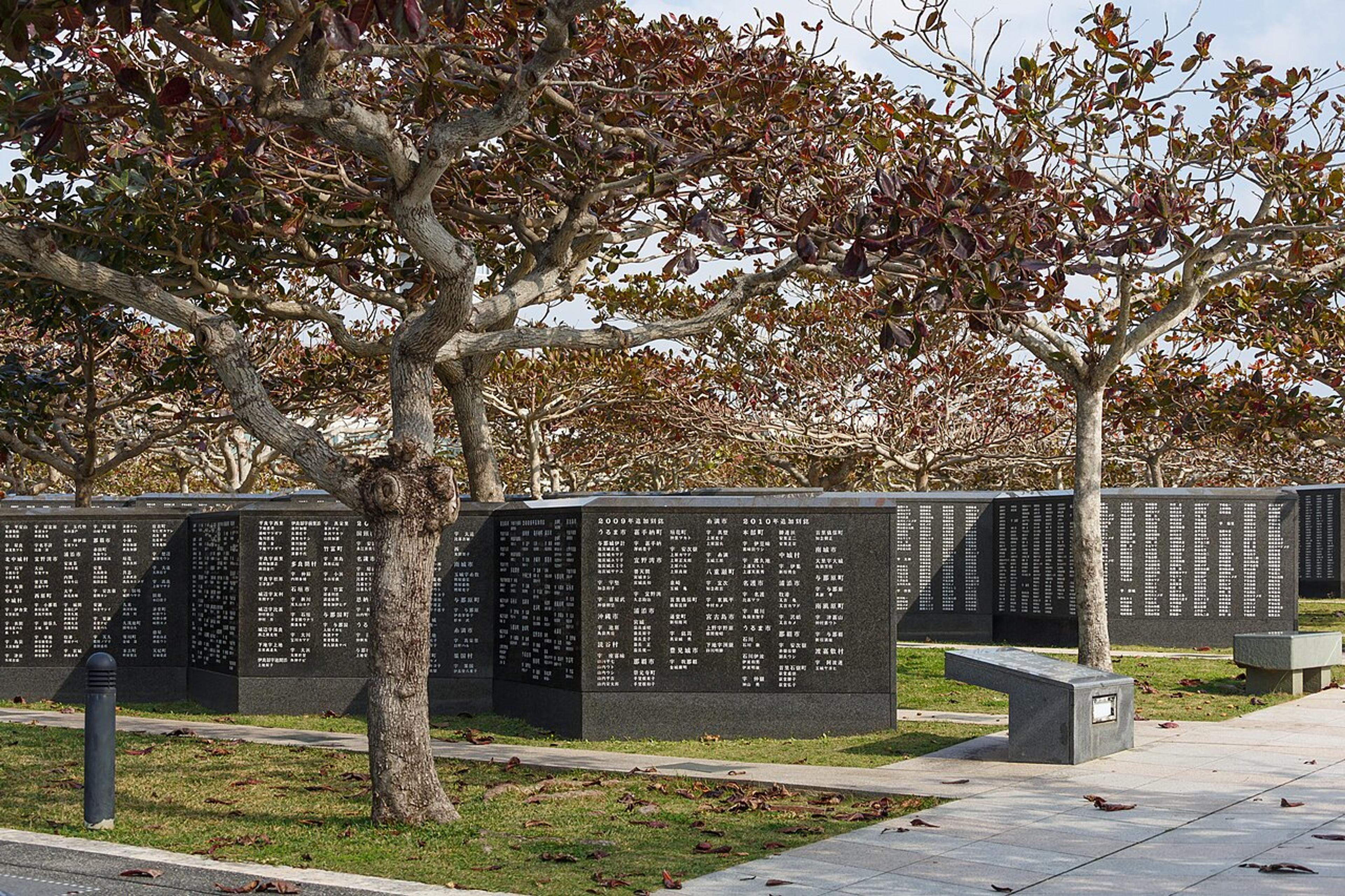 War to Peace: Okinawa's Memorial Trail