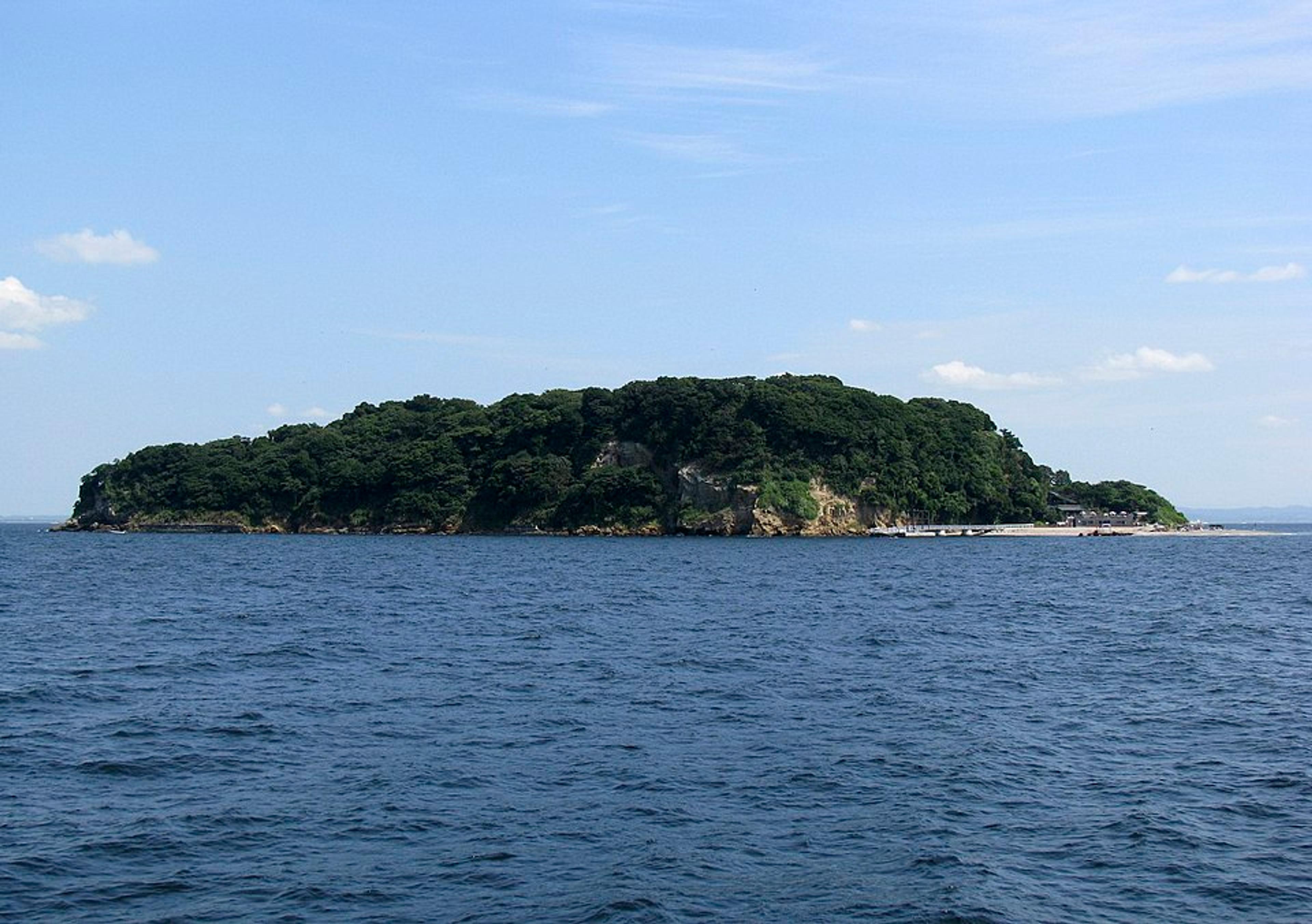 Yokosuka & the Miura Coast