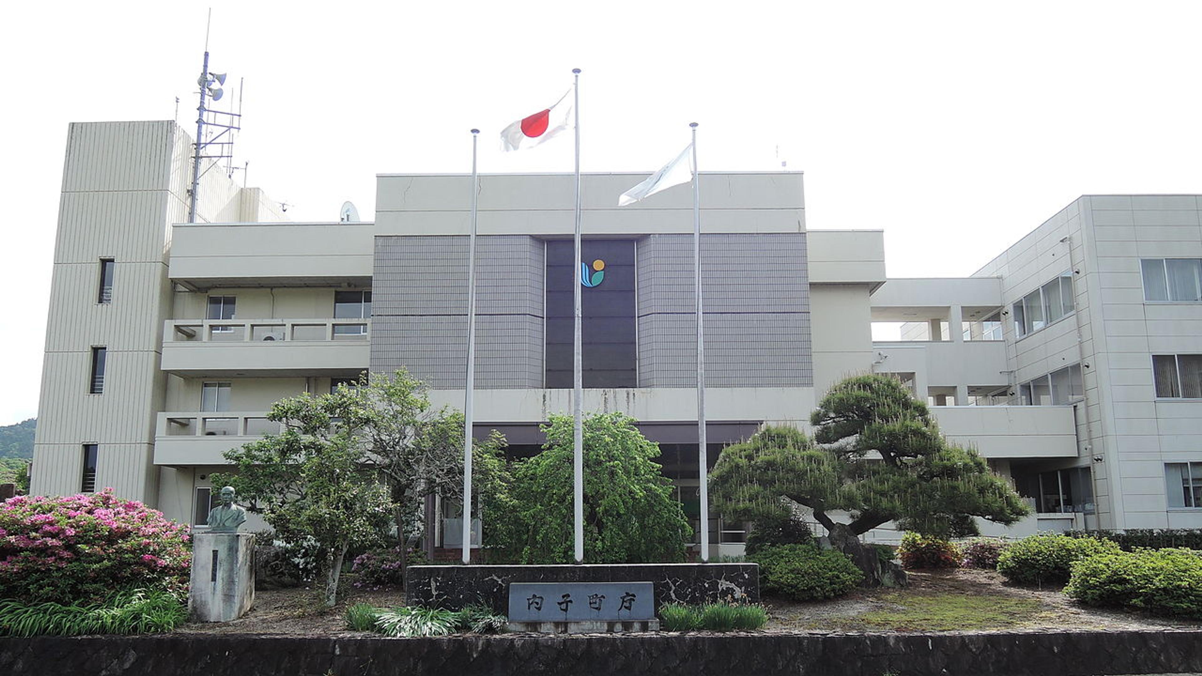 Uchiko & Ozu: Preserved Merchant Towns