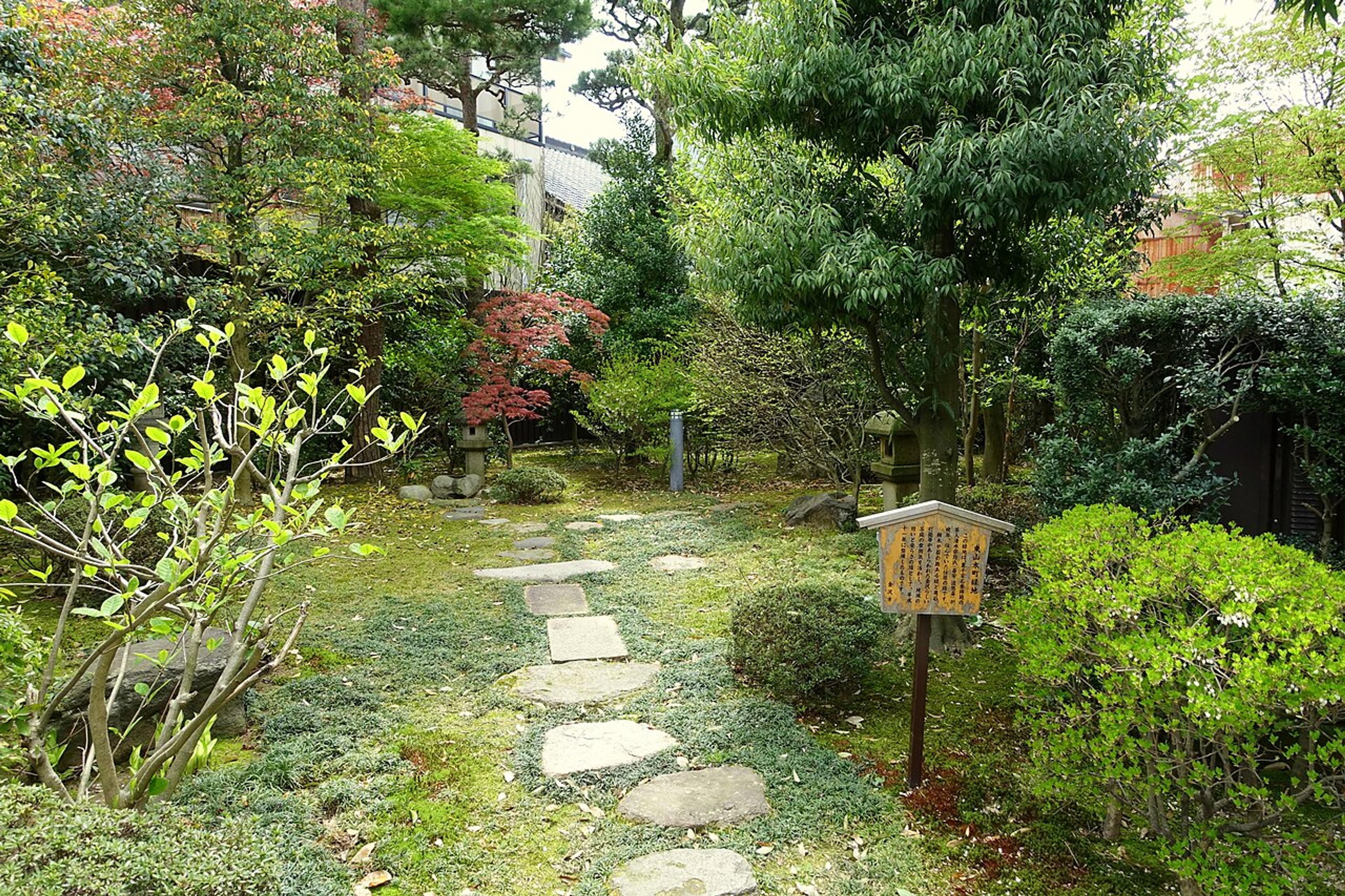Hidden Gems in Kanazawa