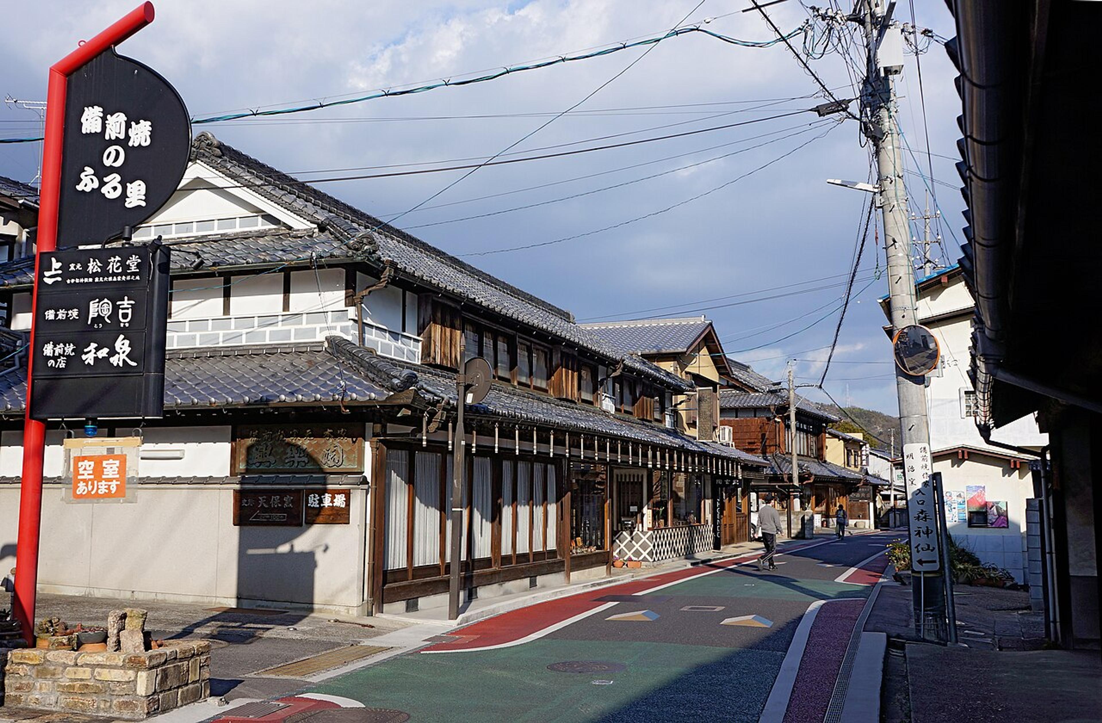 Japan's Pottery and Craft Towns