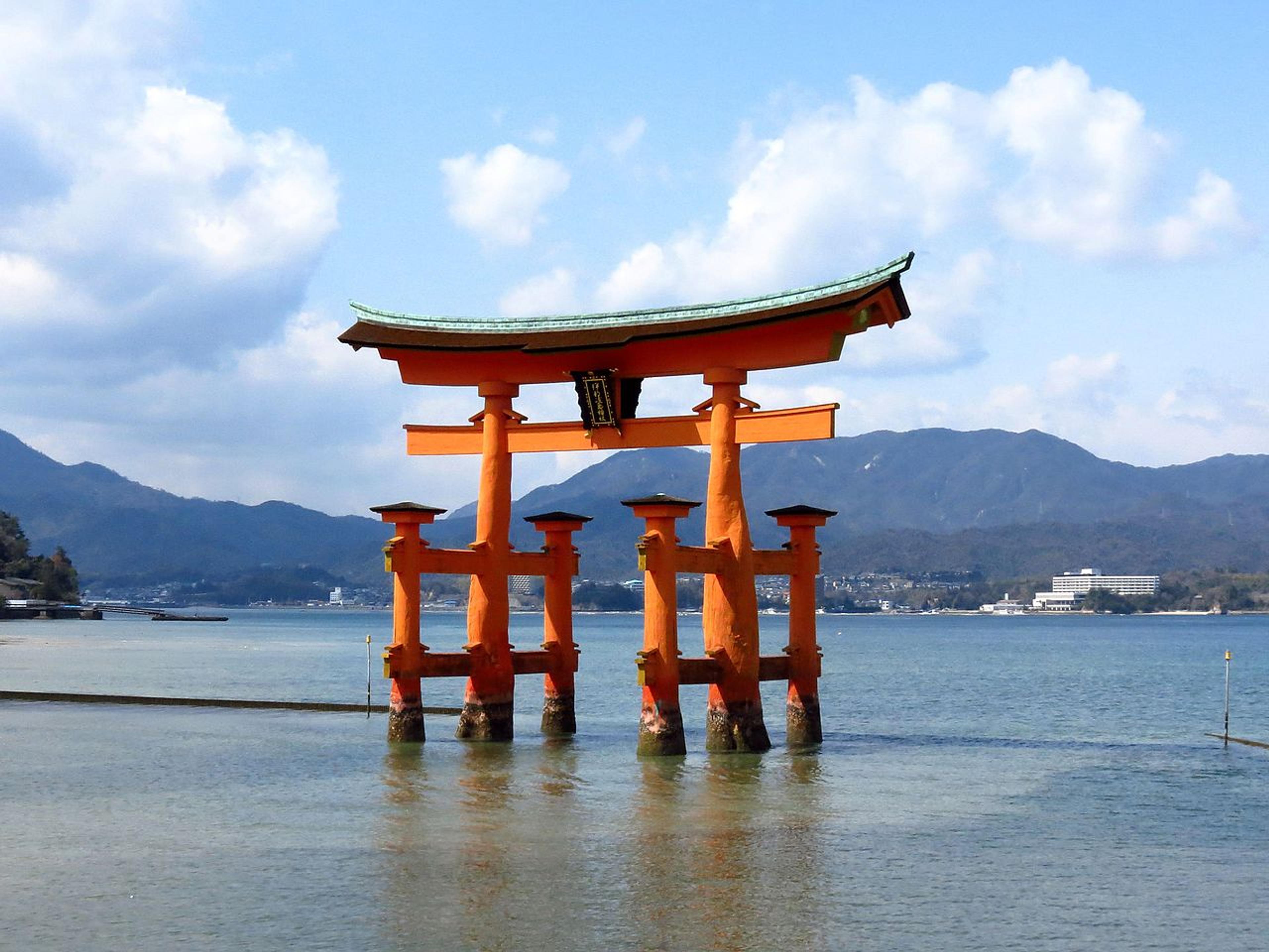 Hidden Gems in Hiroshima