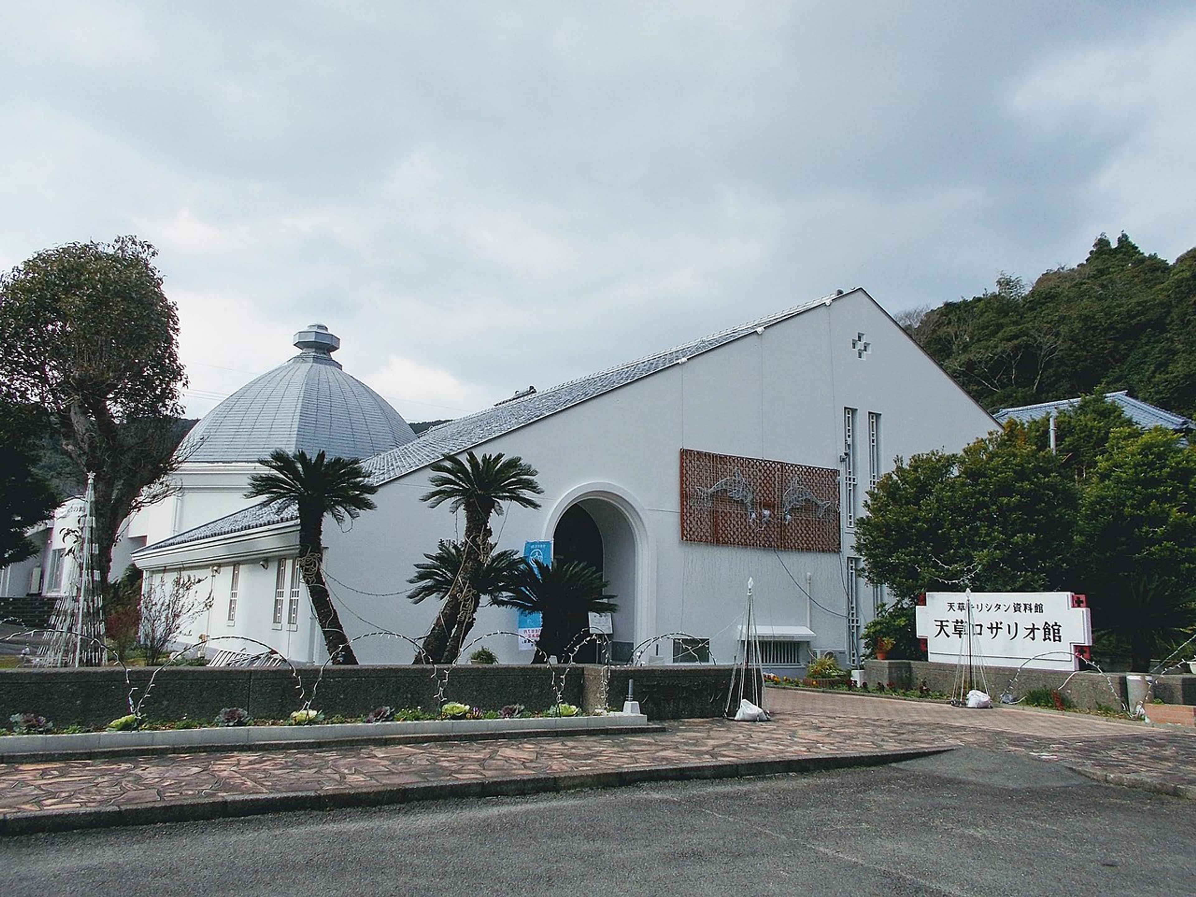 Amakusa: Hidden Christians and Dolphins