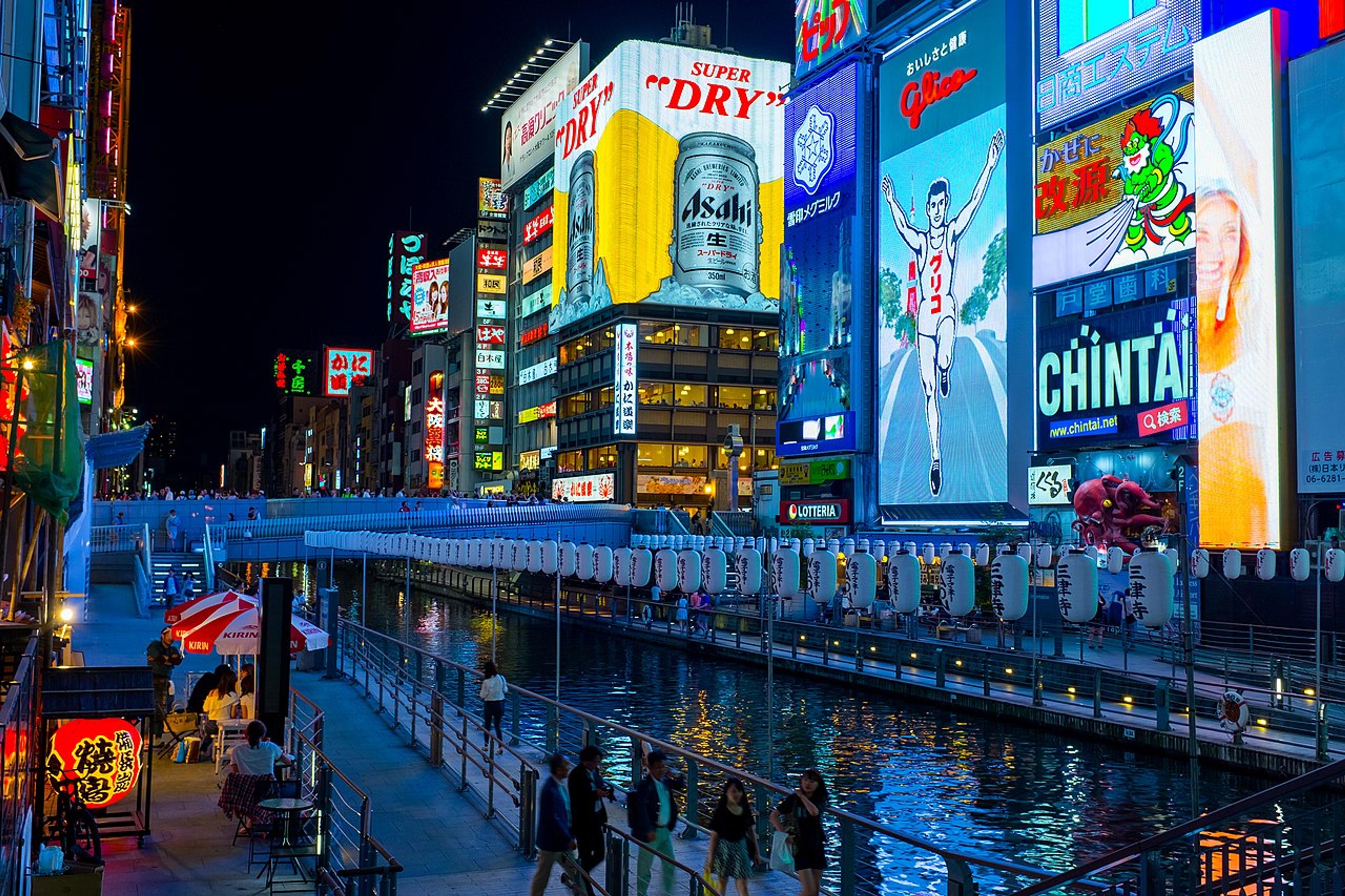 3 Things to Do in Osaka