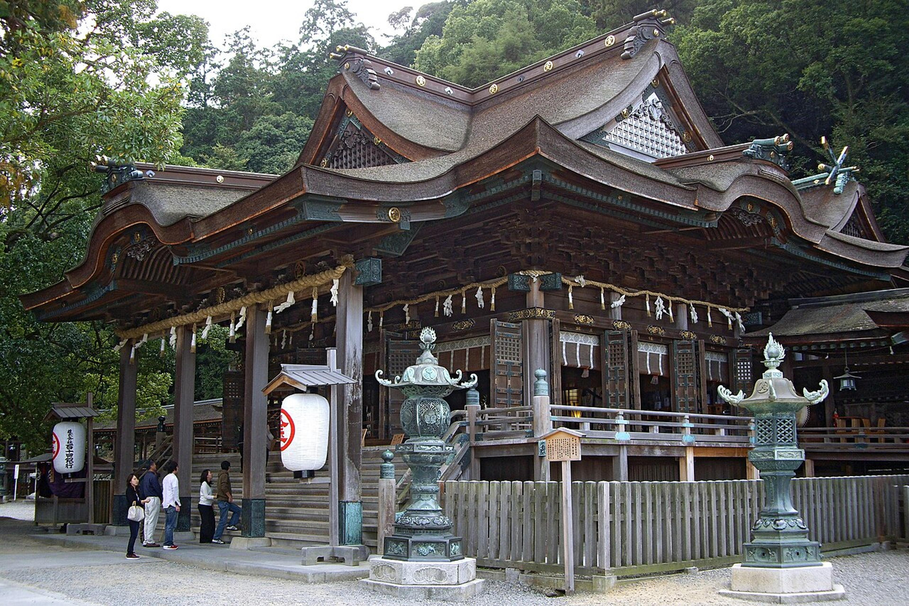 The Pilgrimage Island