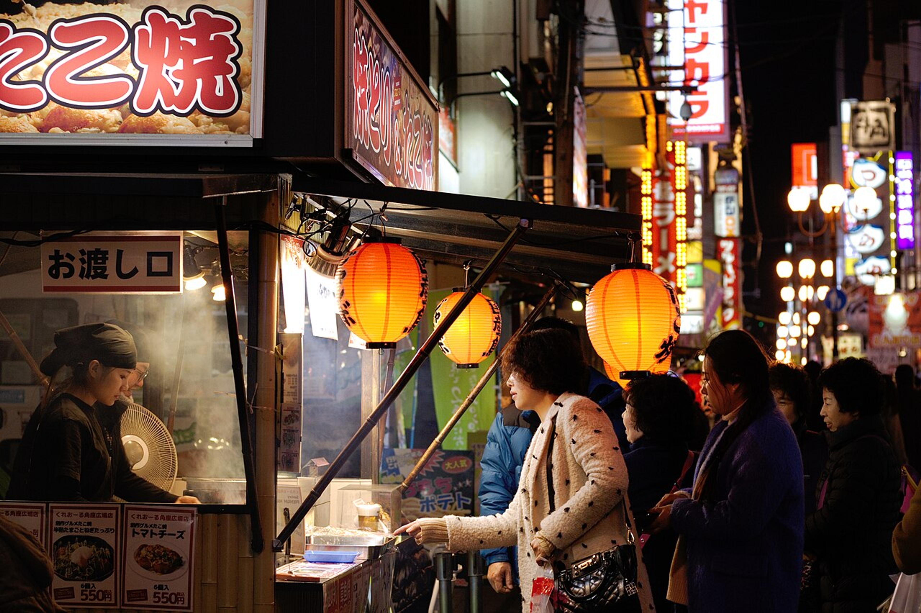 Osaka Street Food Guide