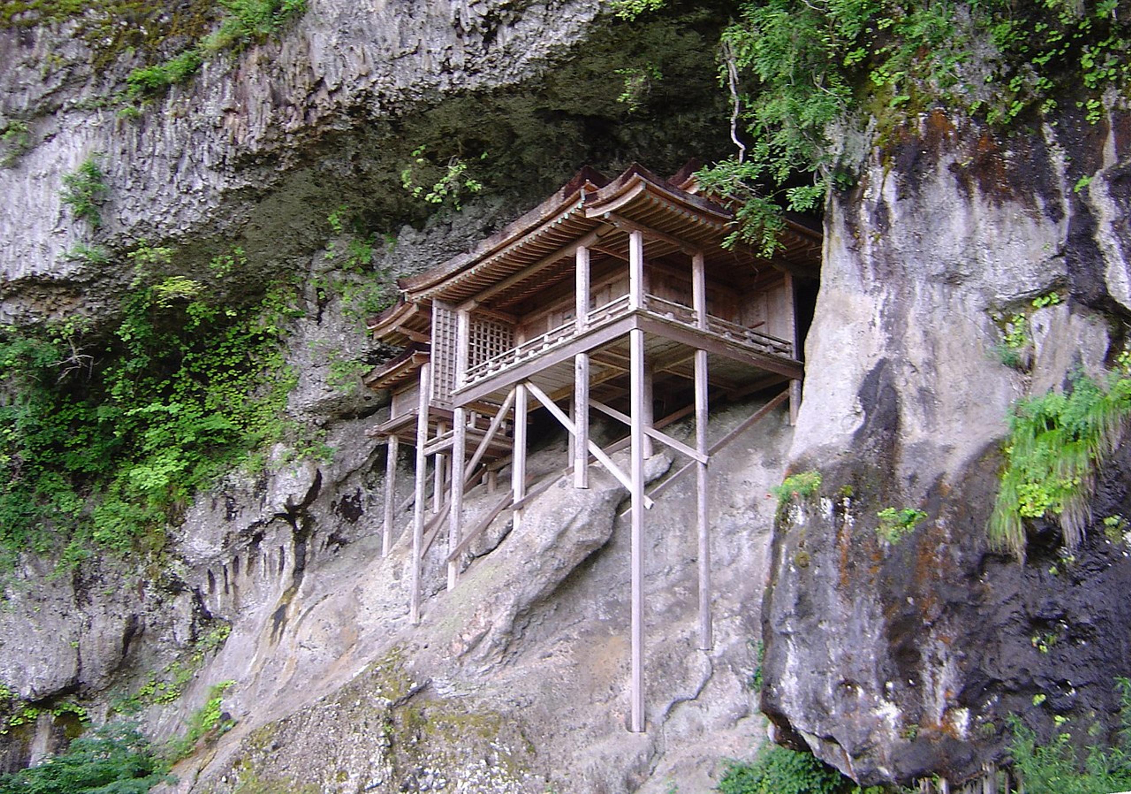 Mount Daisen and Hidden Tottori