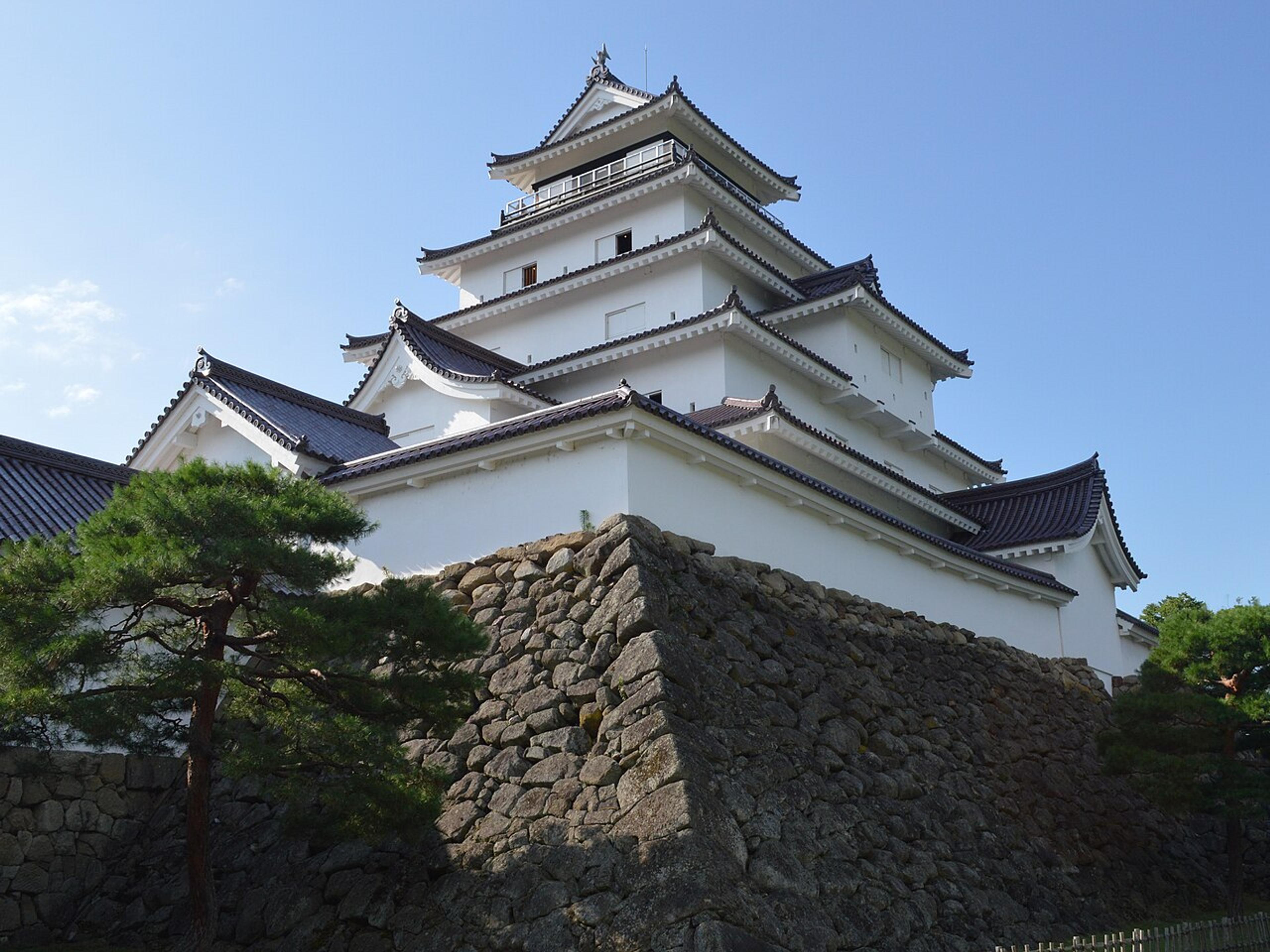 Aizu: Last Stand of the Samurai