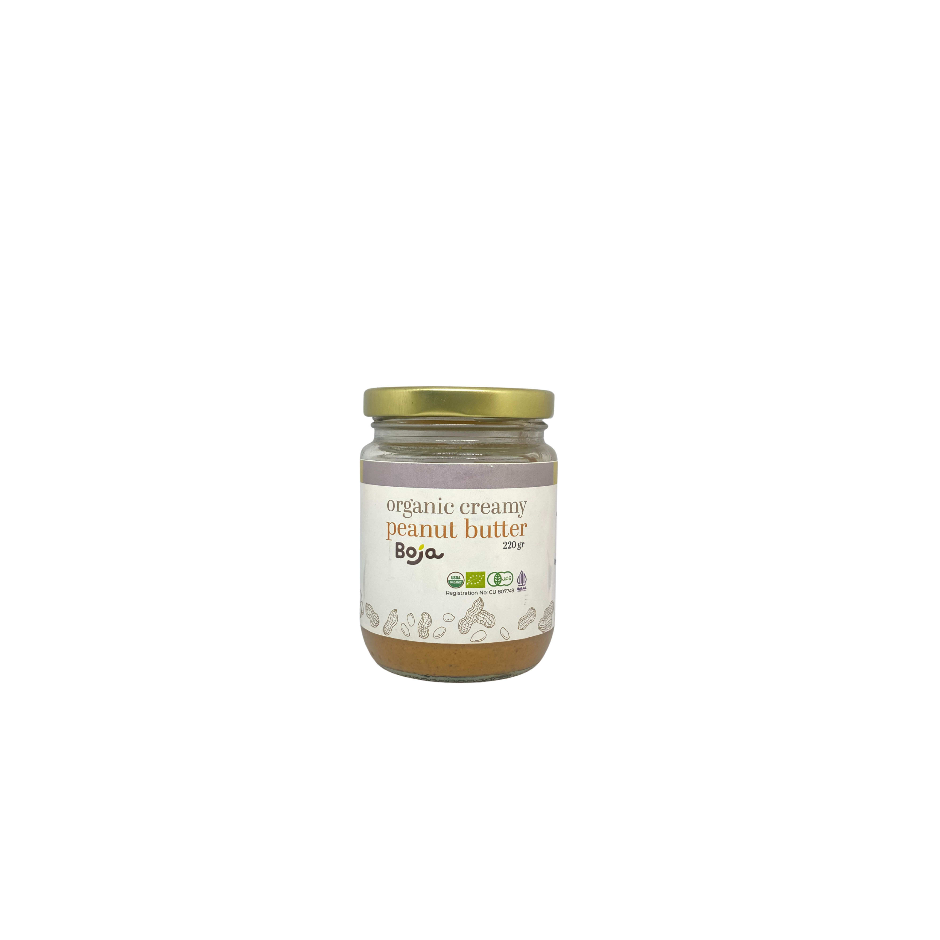 Organic Creamy Peanut Butter - JavaSpices