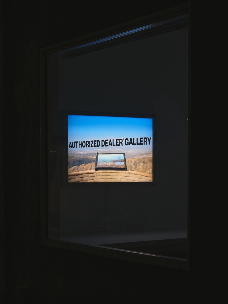 AUTHORIZED DEALER®