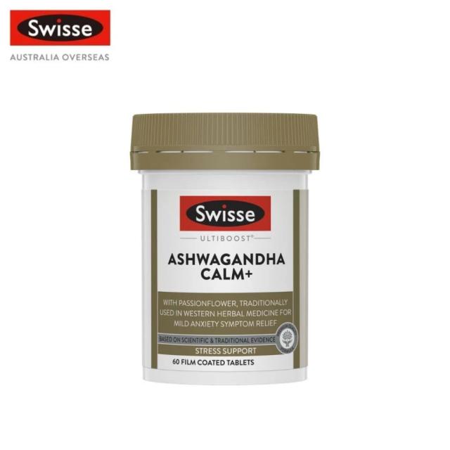 Swisse Ultiboost Ashwagandha Calm+ 60 Tablets วิตามินช่วยคลายเครียด และลดความวิตกกังวล 60 เม็ด