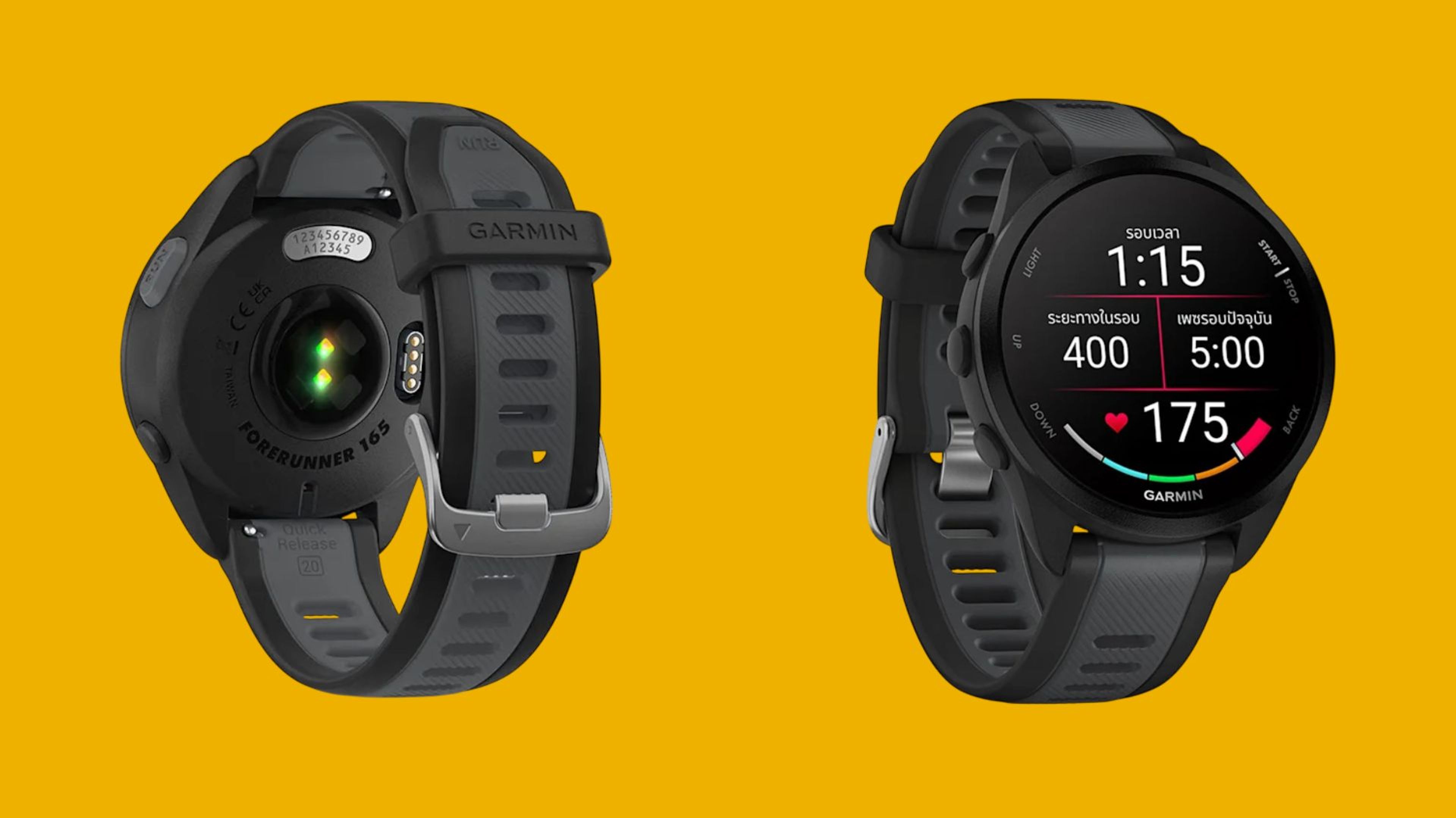 Garmin Forerunner 165 มุมมองด้านข้าง