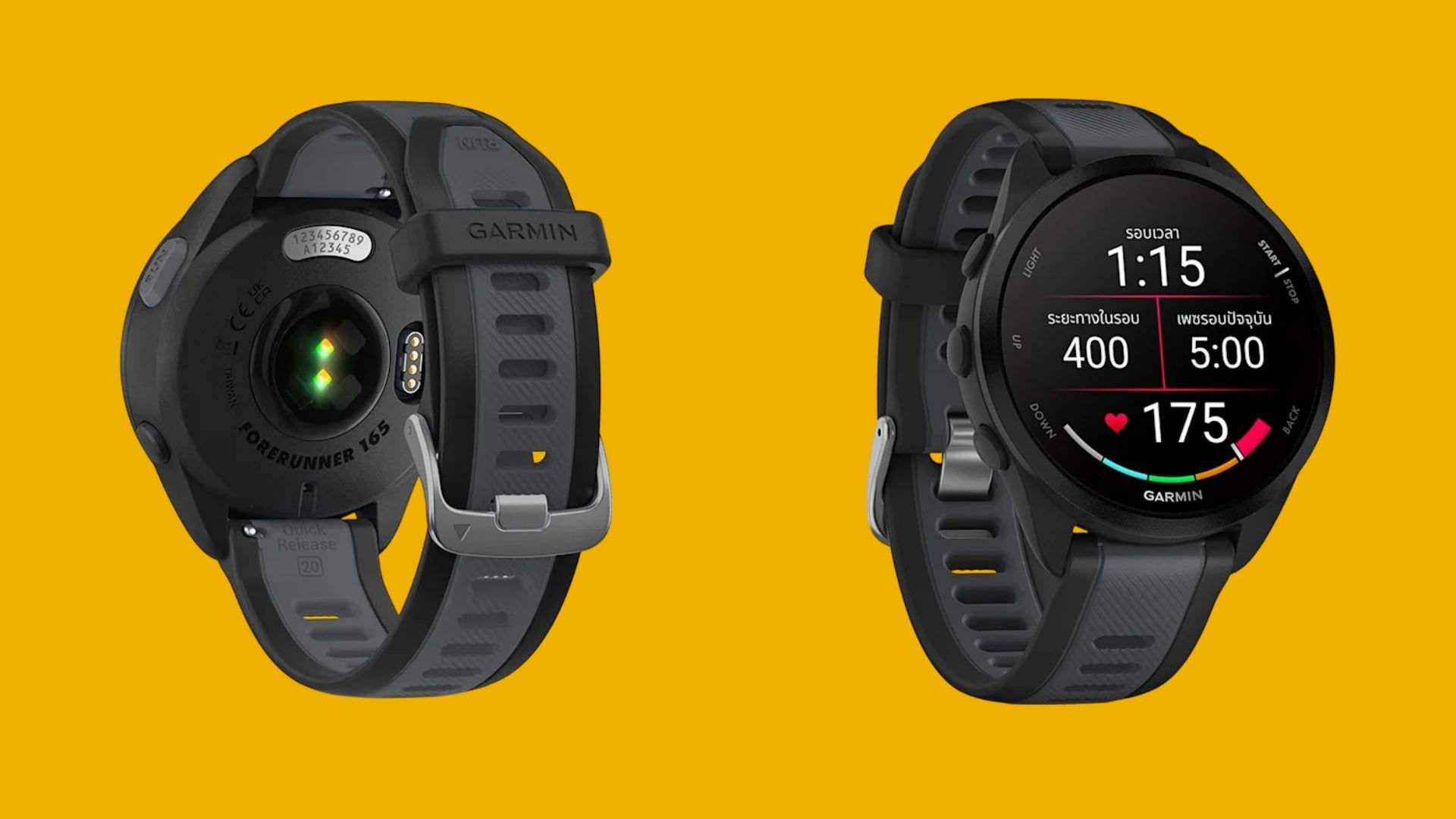 Garmin Forerunner 165 มุมมองด้านข้าง