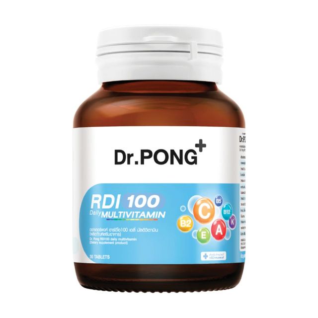 Dr.Pong RDI100 daily multivitamin มัลติวิตามิน วิตามินรวม