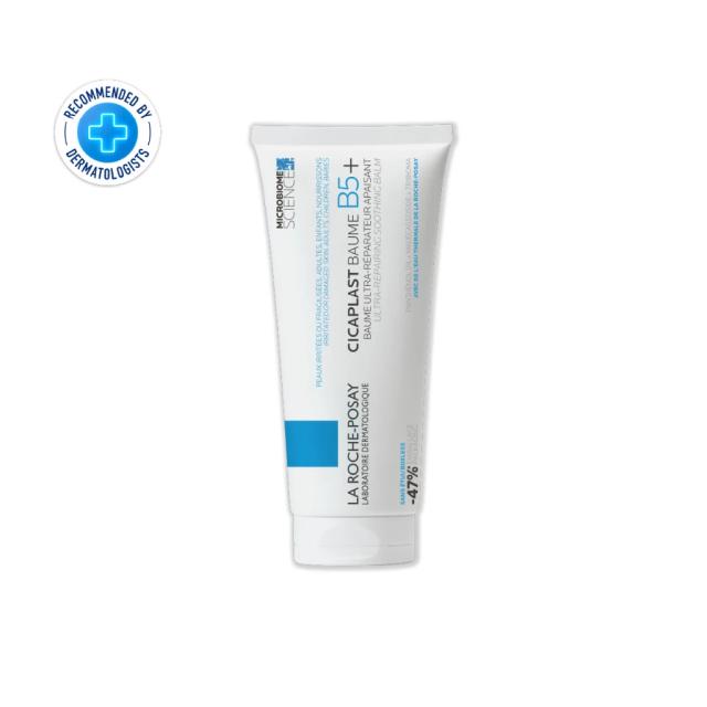 ลา โรช-โพเซย์ La Roche-Posay CICAPLAST BAUME B5+ บาล์มฟื้นบำรุงผิว 100 ml.