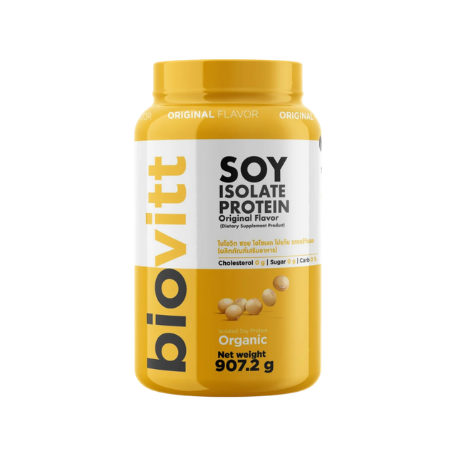 biovitt Soy Protein Isolate โปรตีนถั่วเหลือง