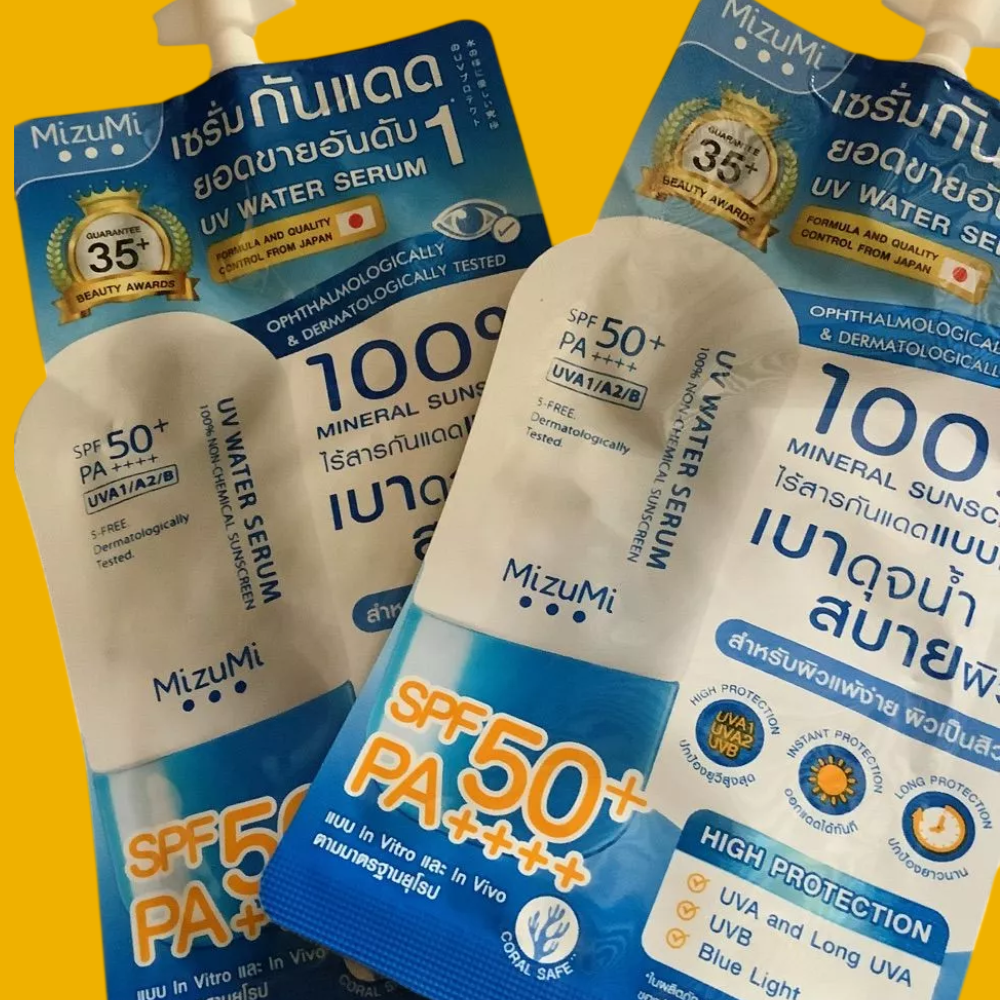 กันแดด MizuMi UV Water Serum แบบซอง