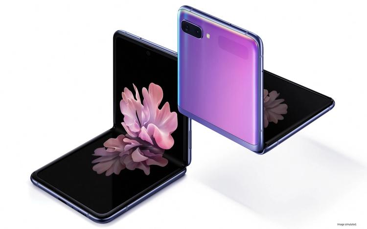 Samsung Galaxy Z Flip6