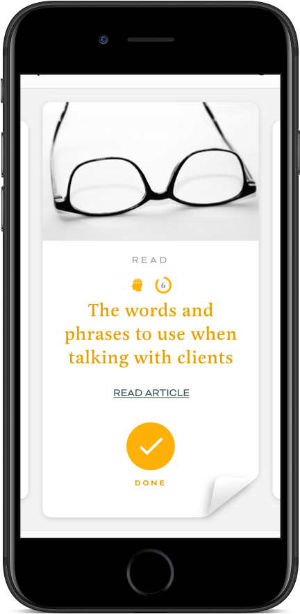 High Network Screen High Network Screen
