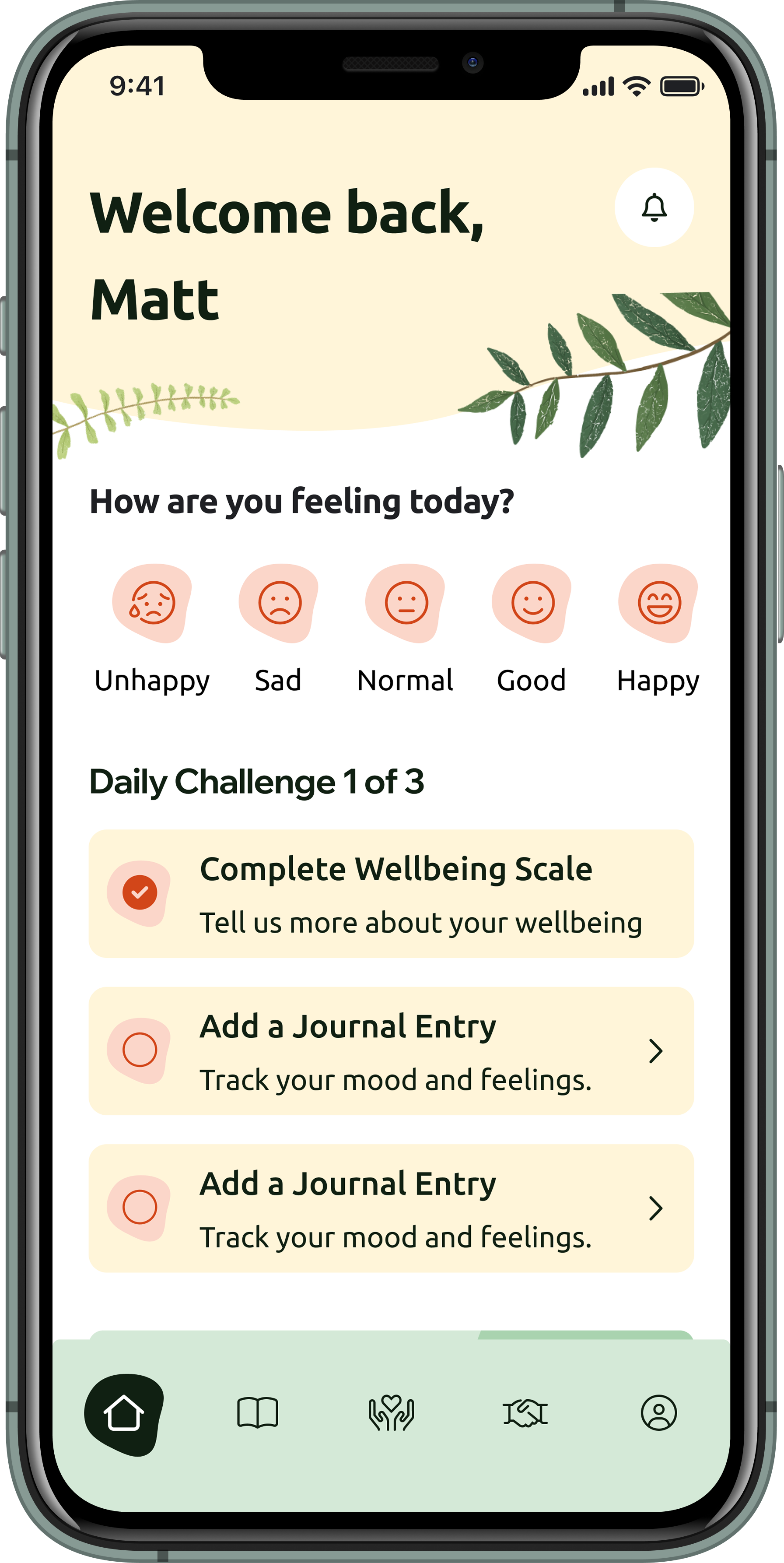 TrustLinks Screen TrustLinks Screen