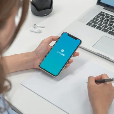 How to turn an idea into an app How to turn an idea into an app