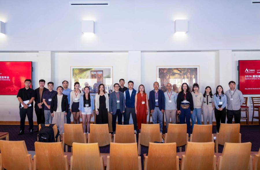 xNova VC Engages with University Alumni Communities Across Silicon Valley