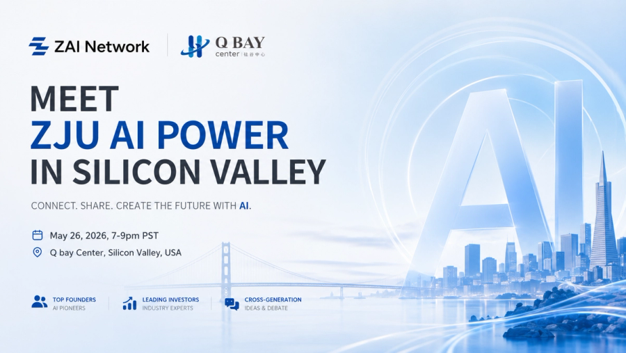 xNova VC Joins “Meet ZJU AI Power in Silicon Valley”