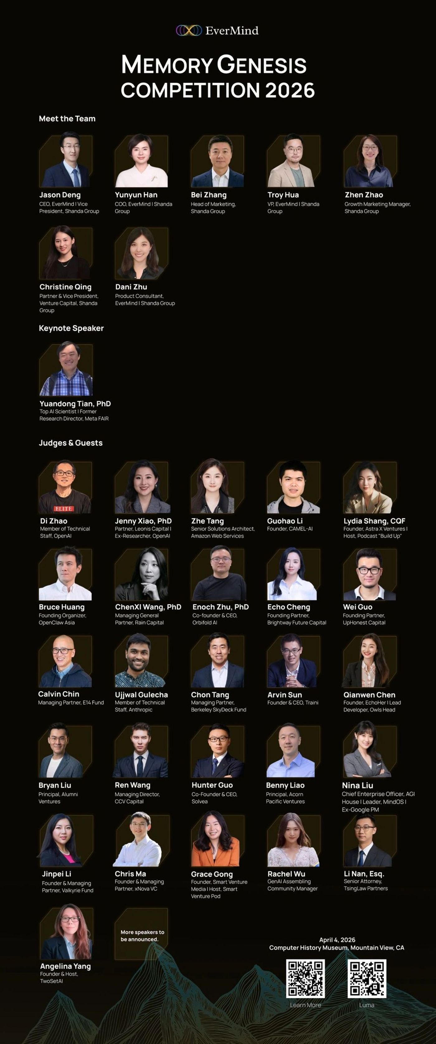 Memory Genesis 2026: Where AI Starts to Remember