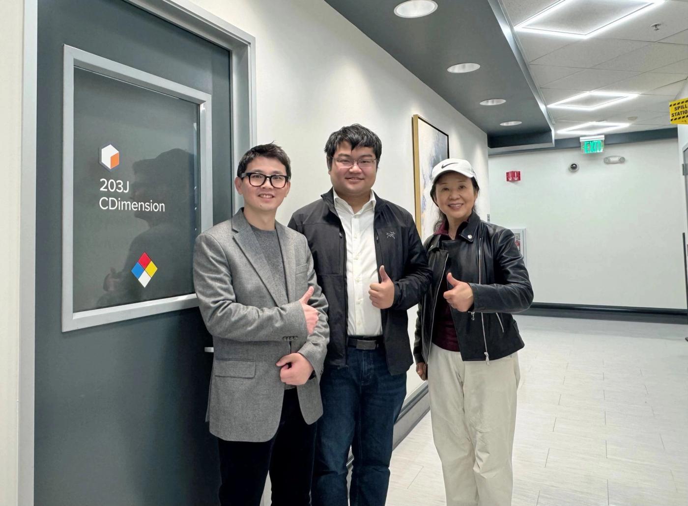 xNova VC Invested in CDimension