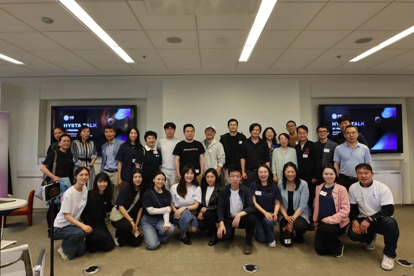 xNova VC Co-Hosted HYSTA Talk: AI + Robotics