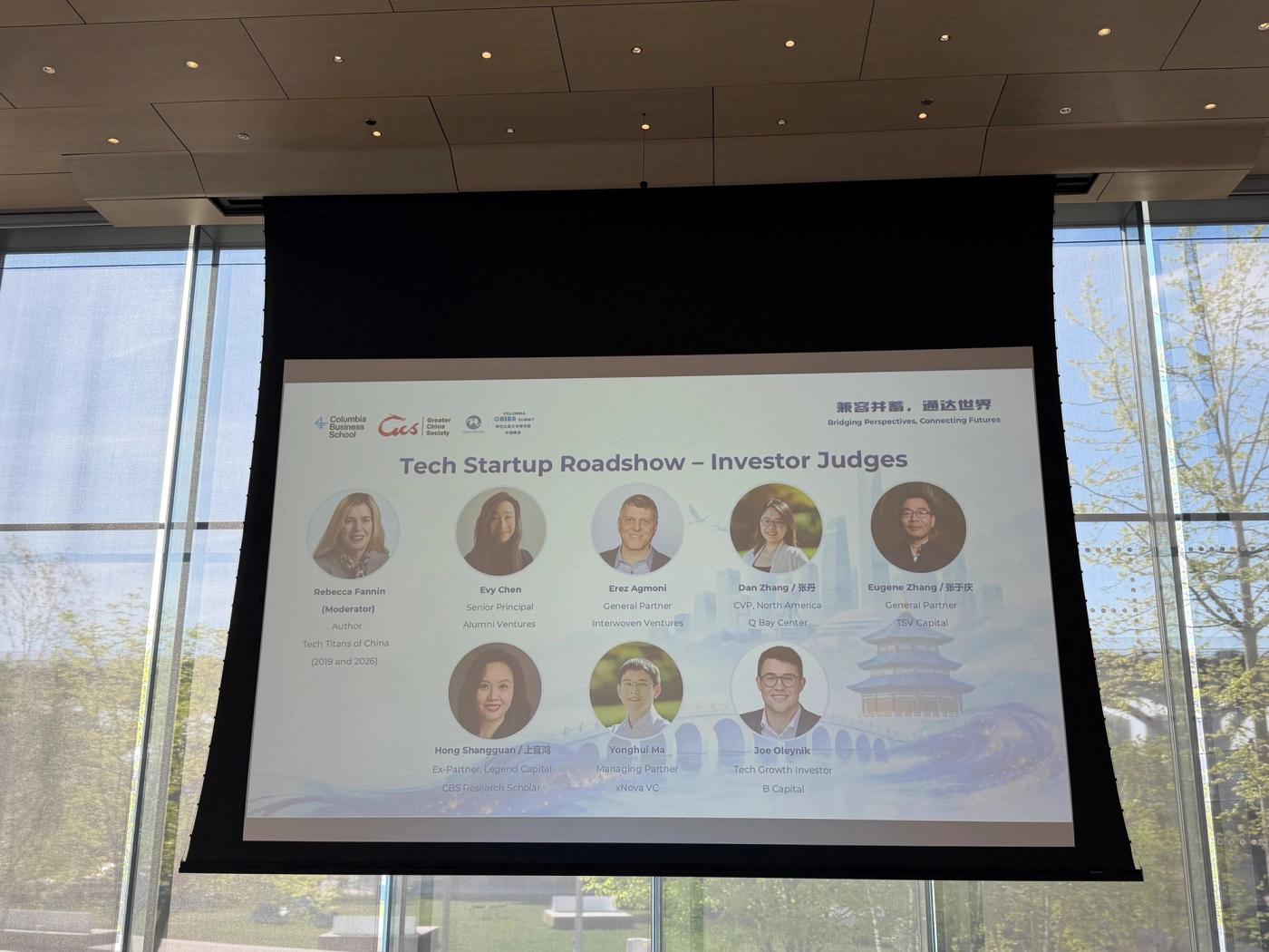 xNova VC at AASF AIX Summit & Columbia China Summit