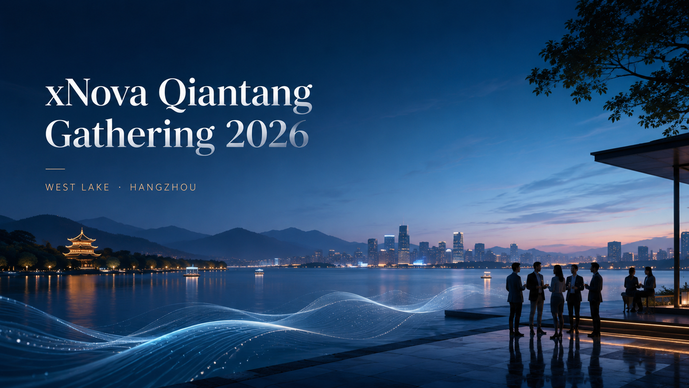xNova Qiantang Gathering 2026
