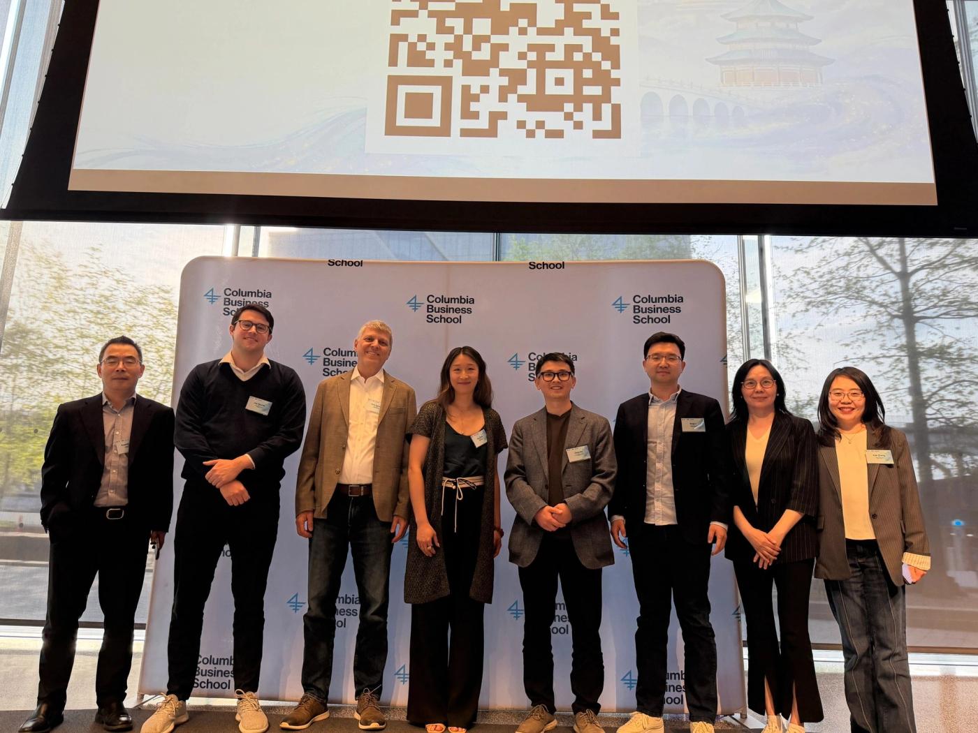 xNova VC at AASF AIX Summit & Columbia China Summit