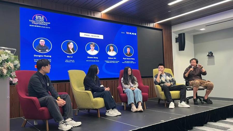 xNova VC Supports GTLC 2026 in Silicon Valley