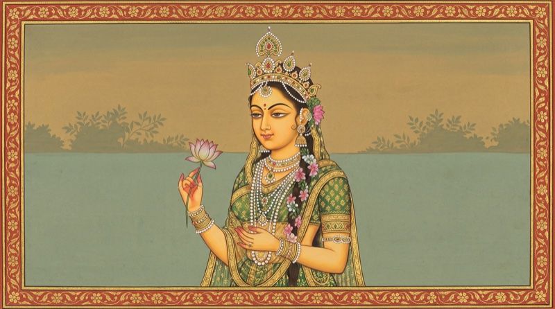 Sita