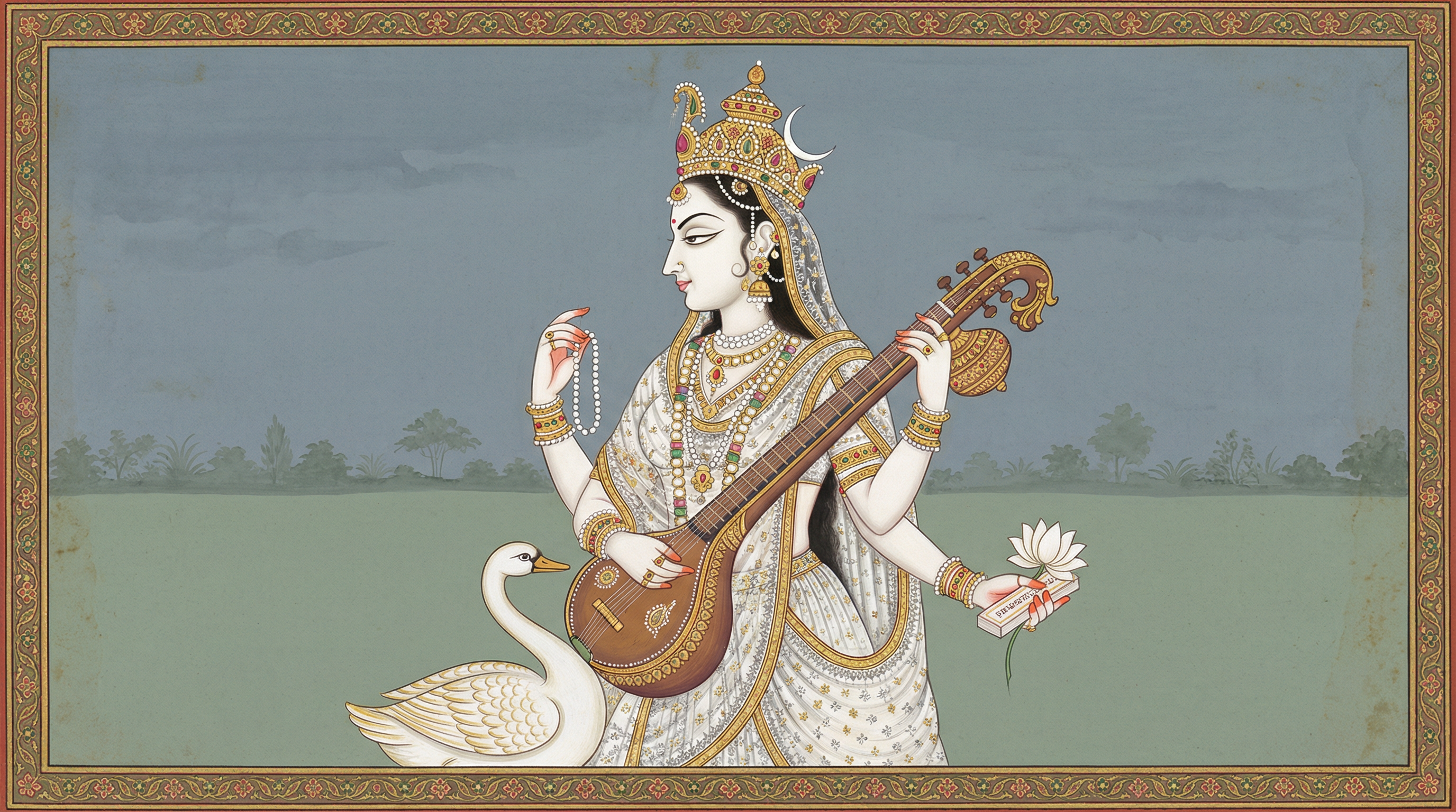 Saraswati