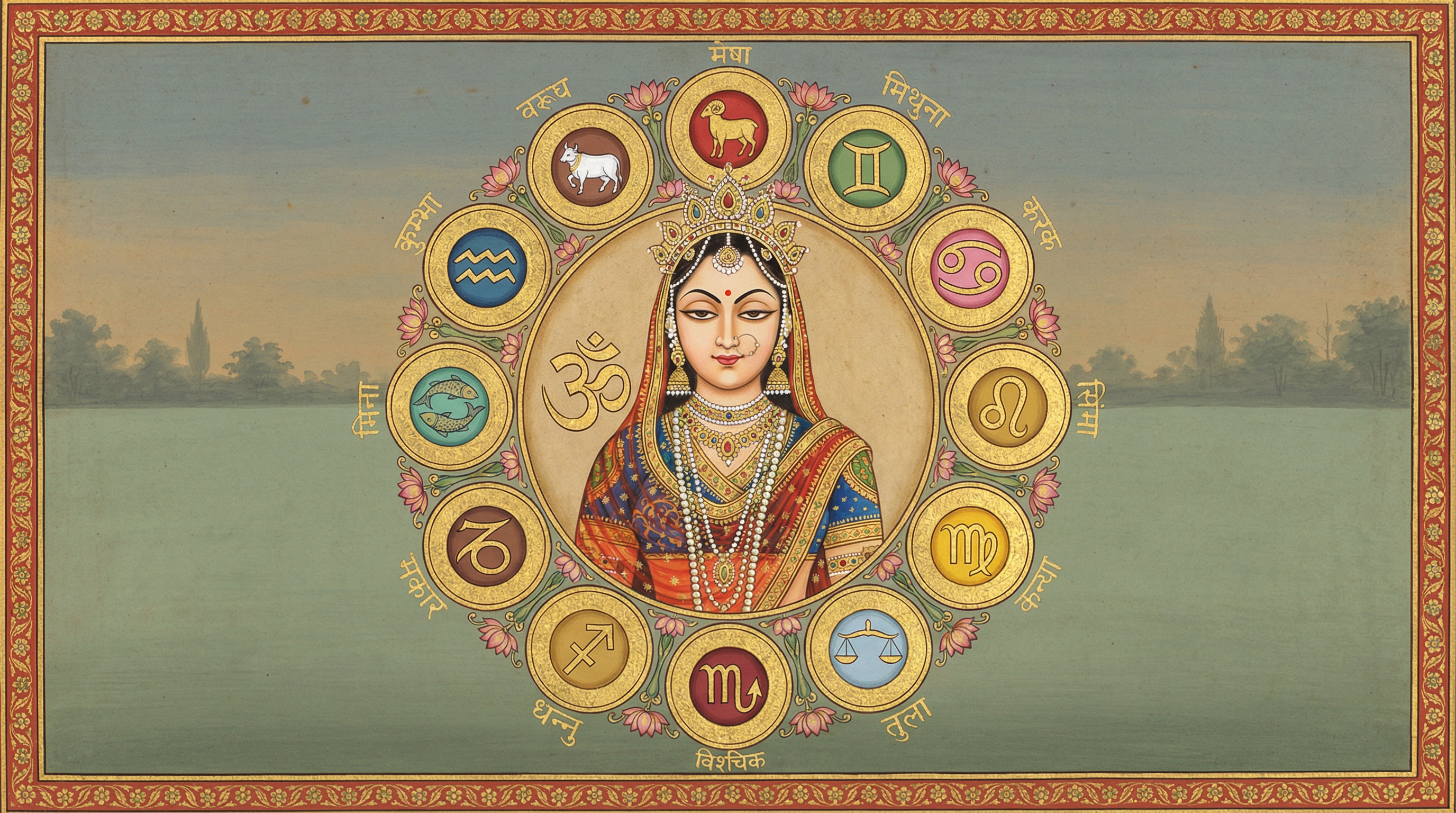 Zodiac — deity illustration