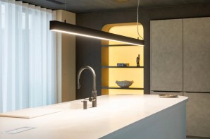 CEEN-Objects-LED-Alcove-02