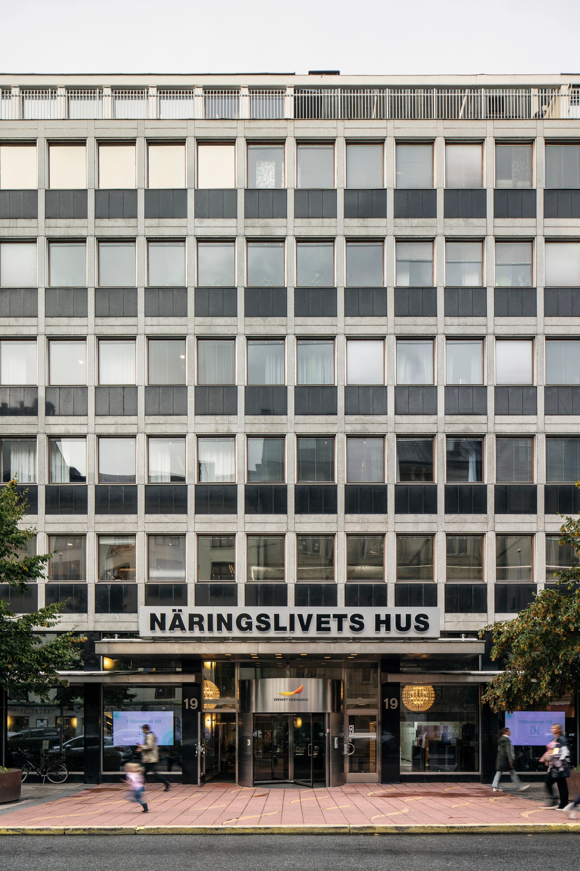 Näringslivets Hus fasad och entré