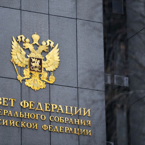 Оборудование для зала Совета Федерации РФ