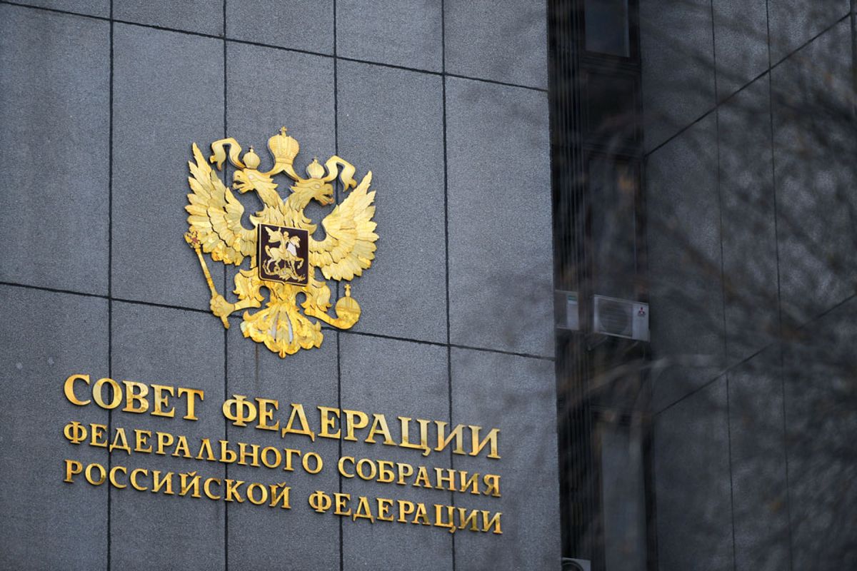 Оборудование для зала Совета Федерации РФ