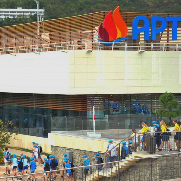 Оснащение оборудованием детского лагеря отдыха Артек