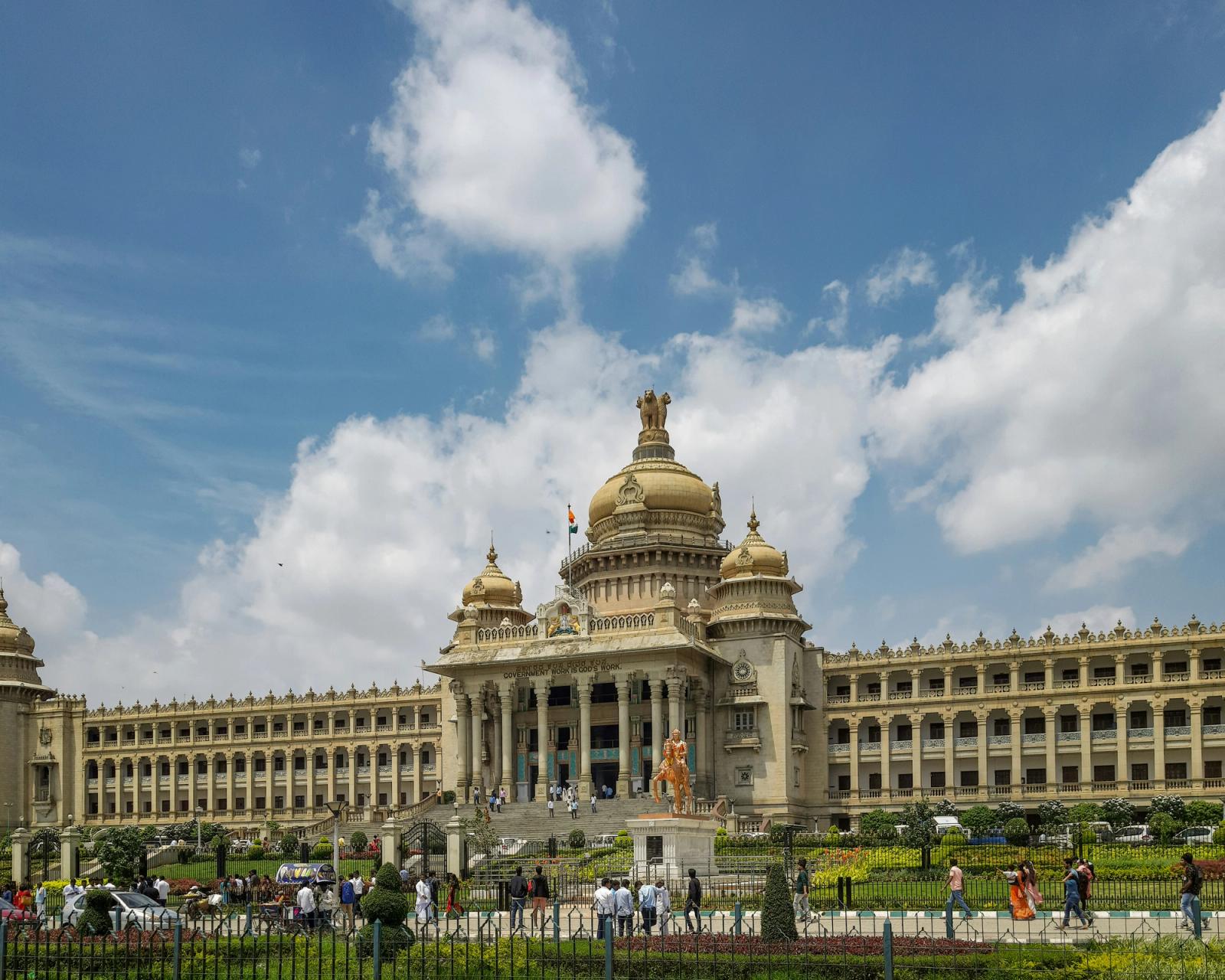 Vidhana Soudha, India