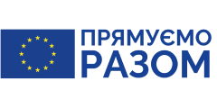 Логотип ЄС