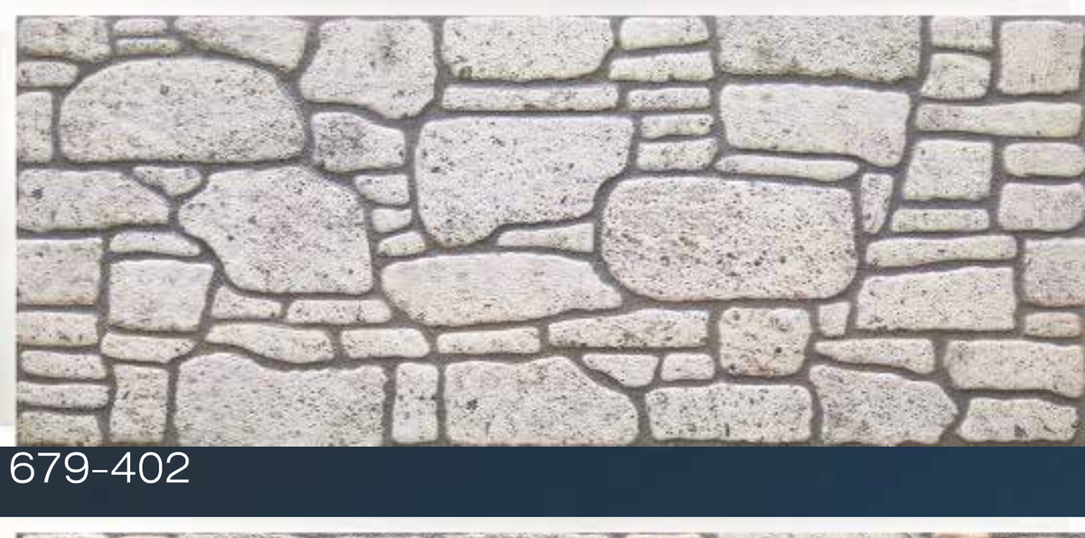 Bodrum Taşı 679-402 - 1200 x 500 x 35 mm